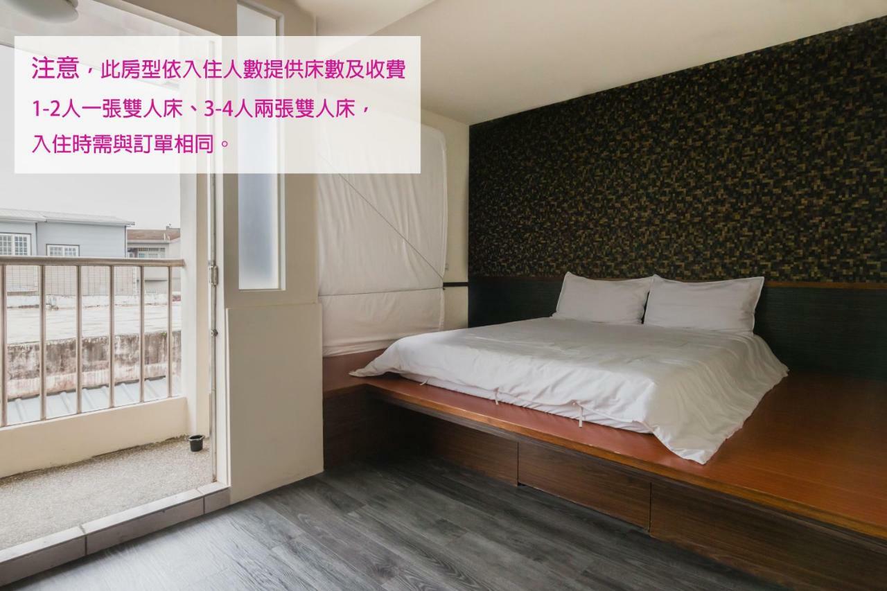Bobo'S Homestay Луодонг Екстериор снимка